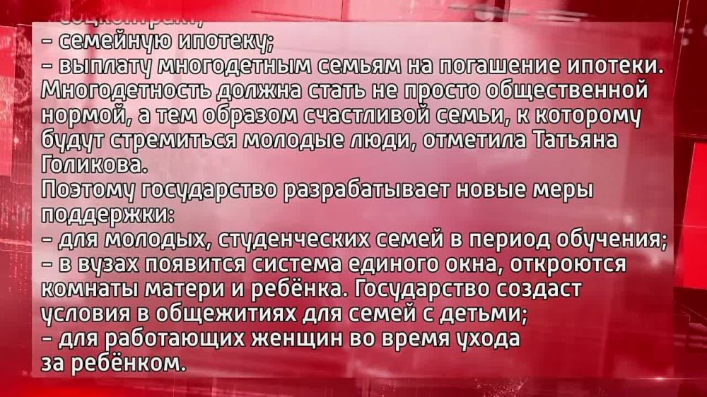 ������� ��������� � ��� ������� �����