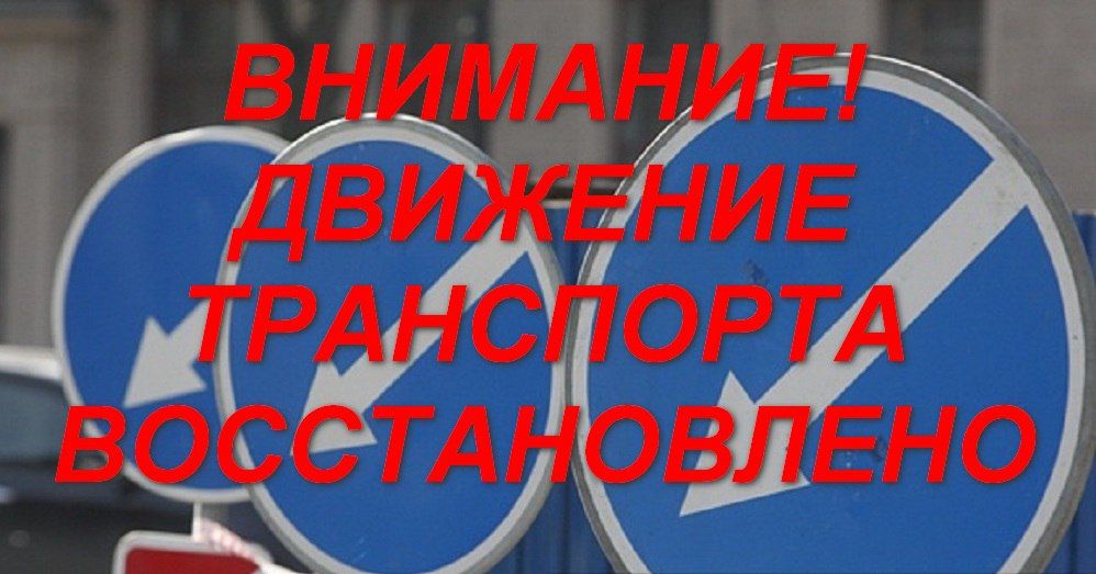 ����� �����: �������� ��������� � ������ ������� ��������� �������������