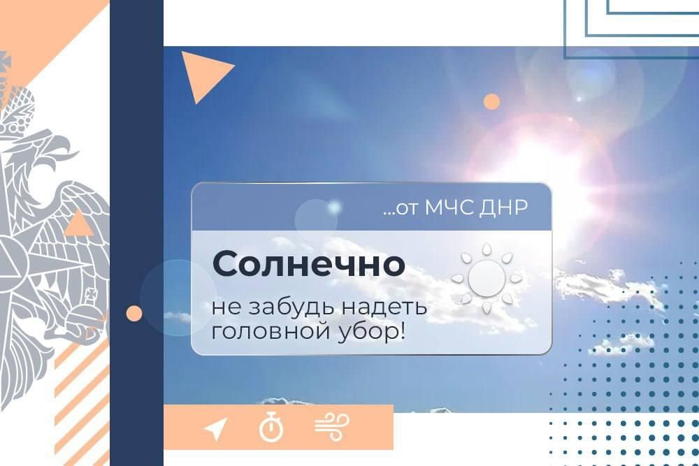������ ����, �������!. 10 ���� � �������