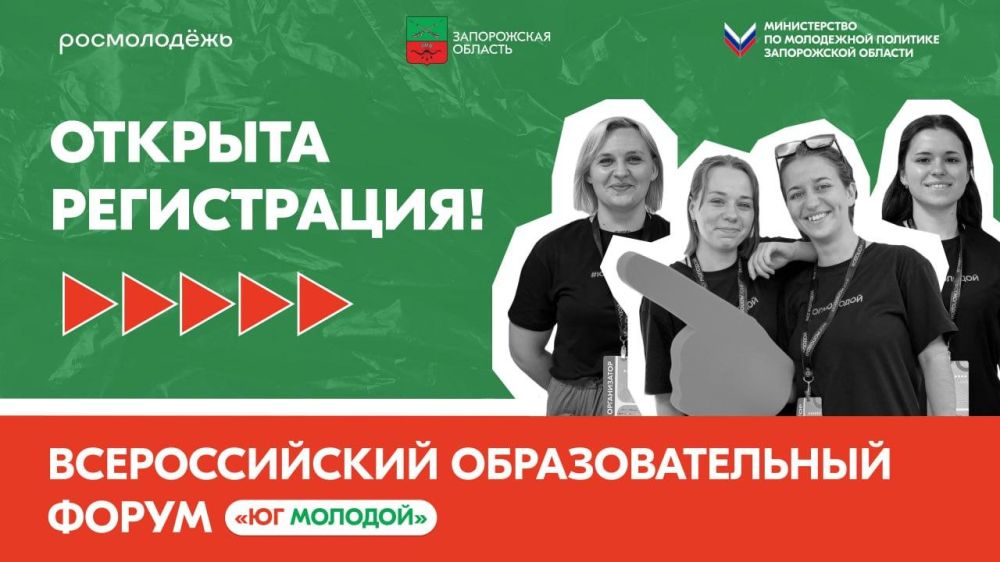 ������� ����������� �� ������������� ��������������� ����� �������