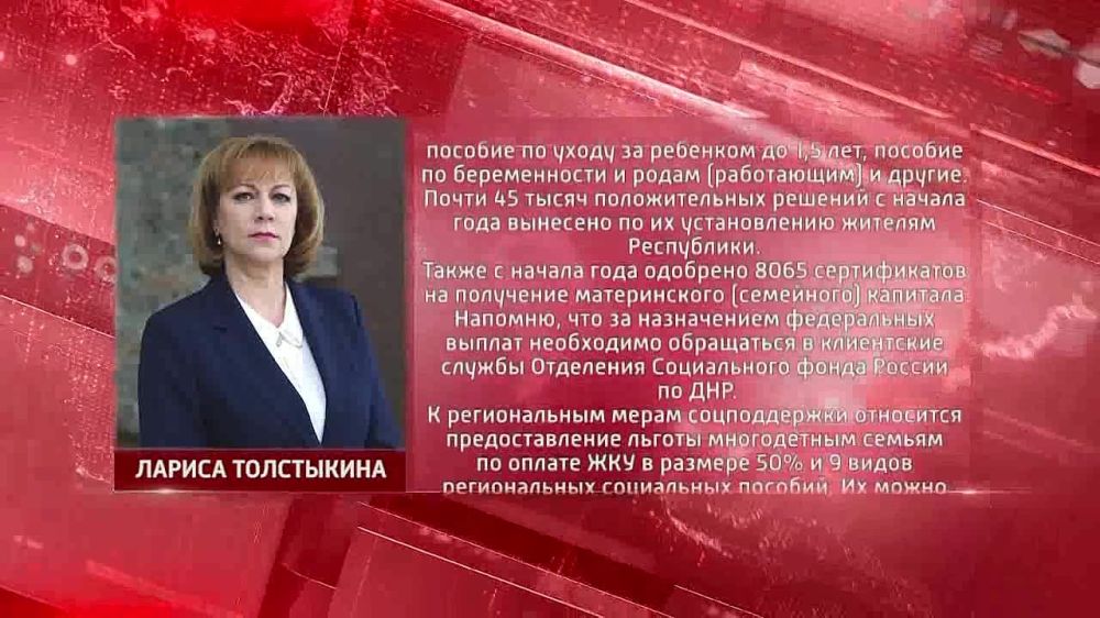 ���������� ��������� ����� � ������