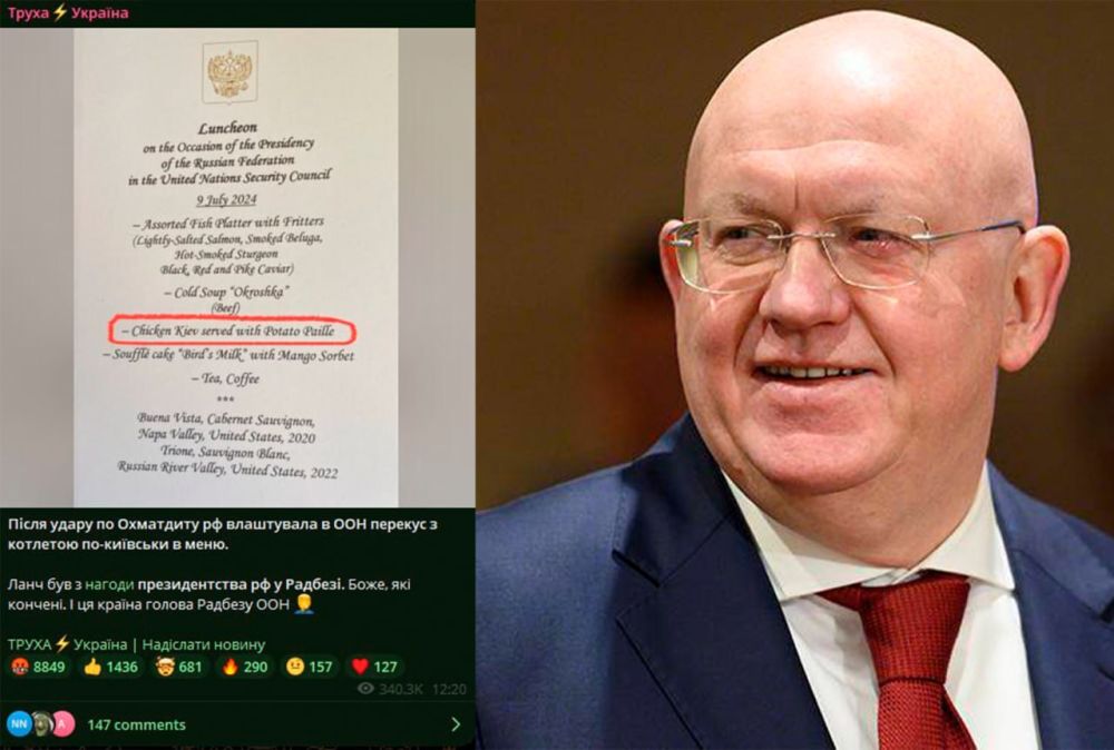 ��������� � ���� �������, ����� ����� - ������� �������