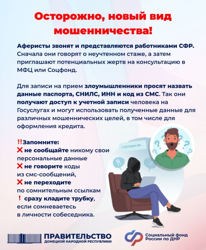 ����� �����: ���������� ���� ������ �� ��� �������������!