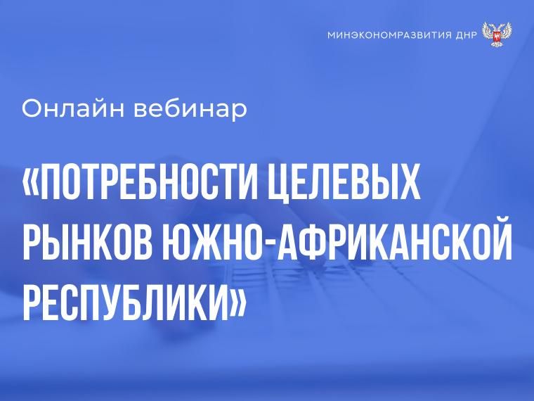 ����������������� ��� ����������� � ���������� �������� ���������� ����� ������ ��������� ������