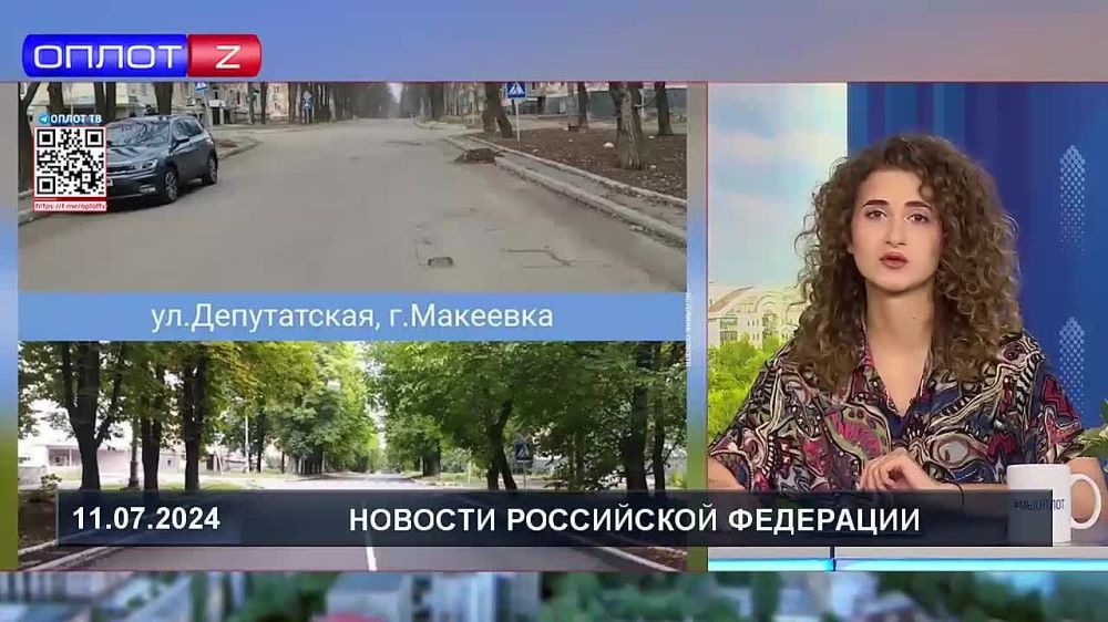 �������������� ������-�������� ���� ������� ���������� � ������ ��������� ���������-�������������� �������� �� 2024 ��� ��������� �� 100%
