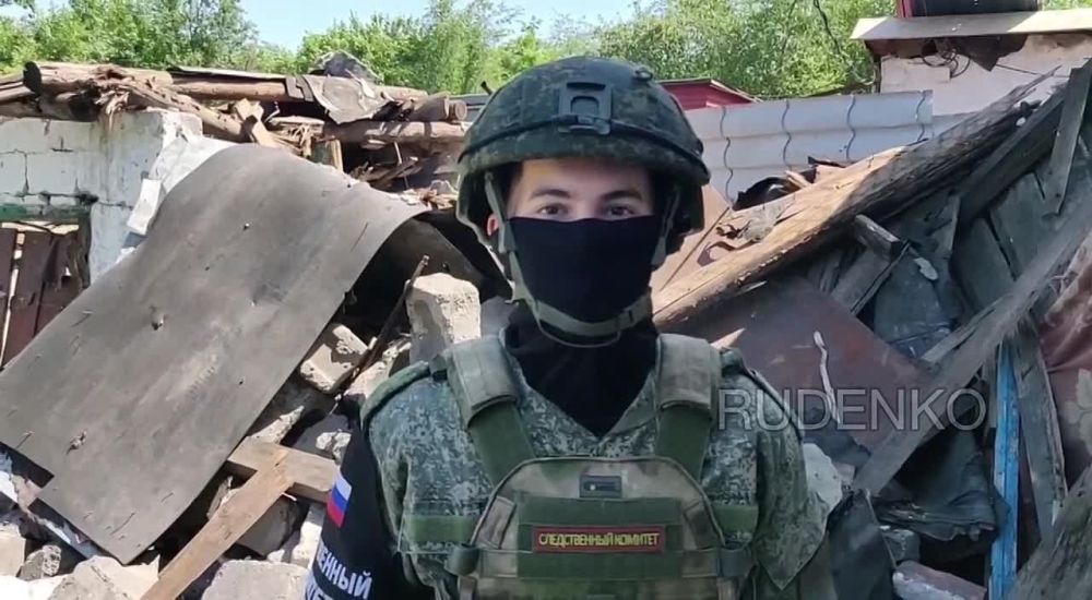 Андрей Руденко: Военными следователями СК России зафиксированы очередные преступления, совершенные вооружёнными формированиями Украины в отношении мирного населения ДНР