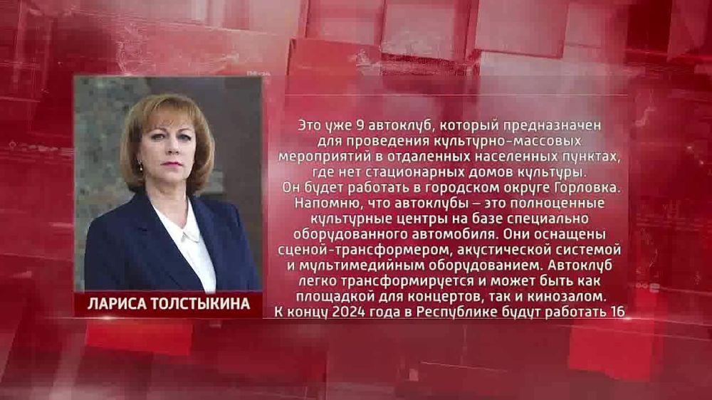 �������� ��� ������� ����������