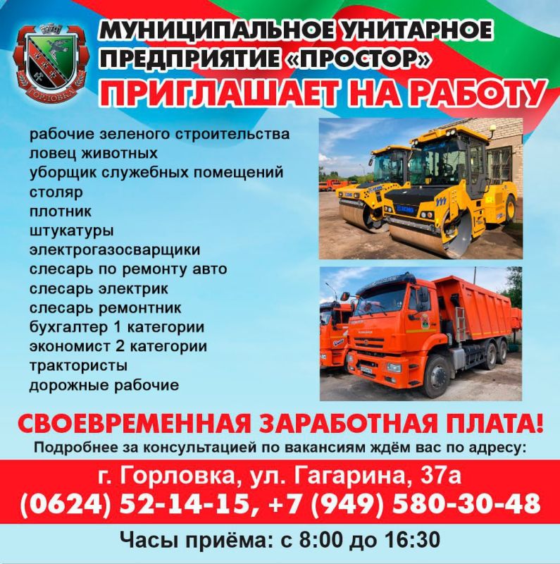 ����� �����: �������� �������������� ���������� ����������� �������л ������������� ������ ��������