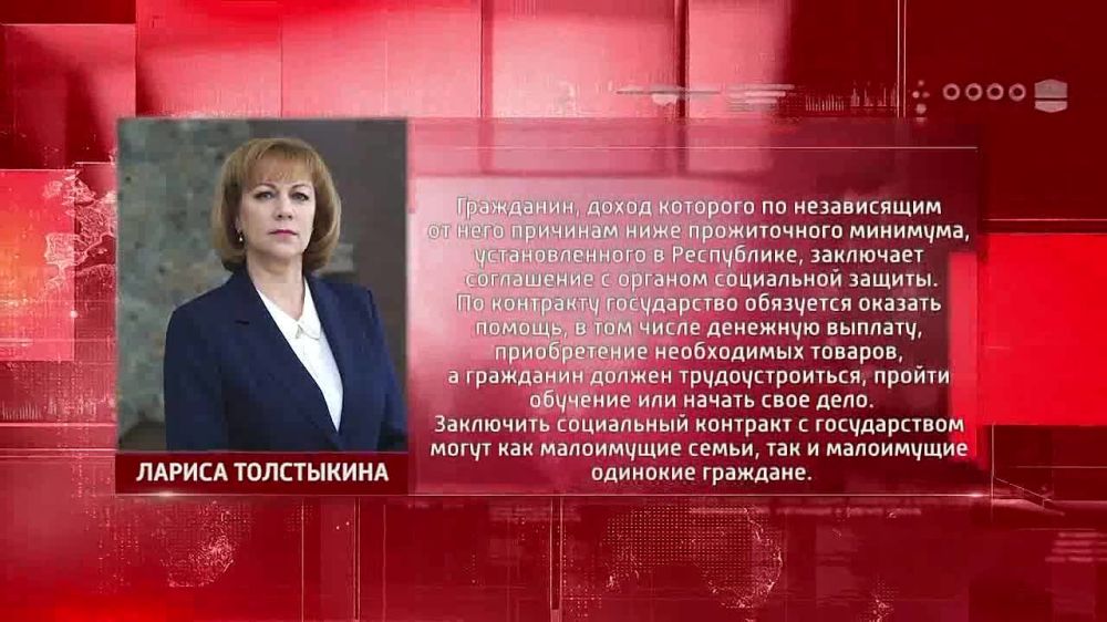 ����� ����������� ��� ������������� � �����������