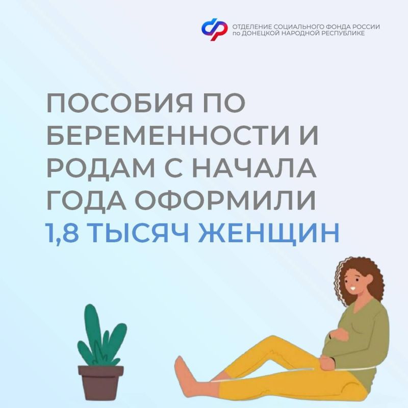 ������� �� ������������ � ����� � ������ ���� �������� 1,8 ���