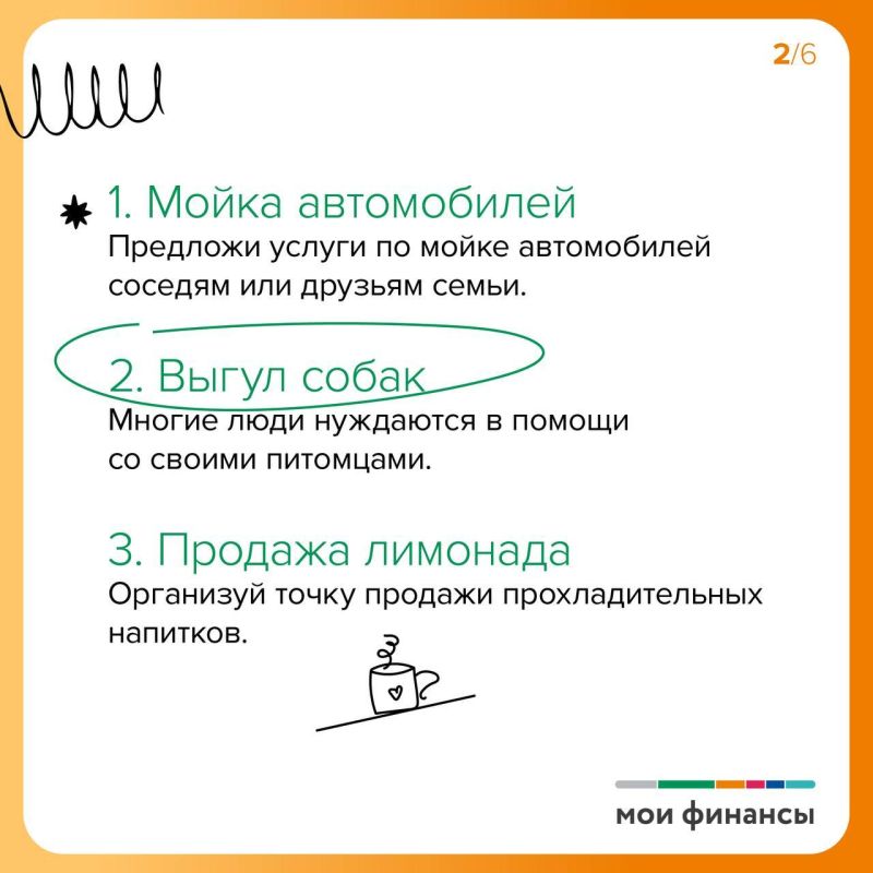 15 ���� ��������� ��� ������� ���������