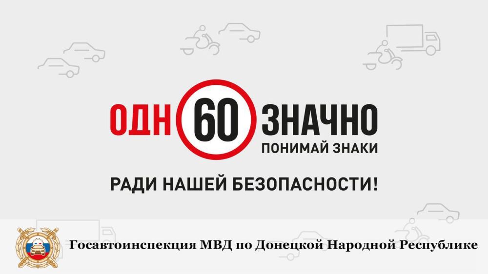 �������� - ���� �� ������� ��������, �������� �� ������������ ��������� ��������