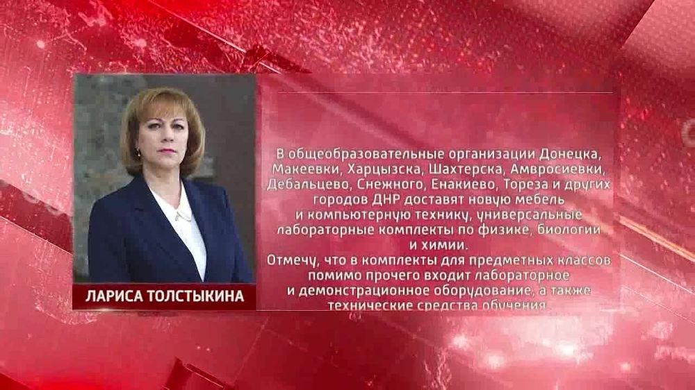 ����� �� ���������� �����������-����������� ���� � ������