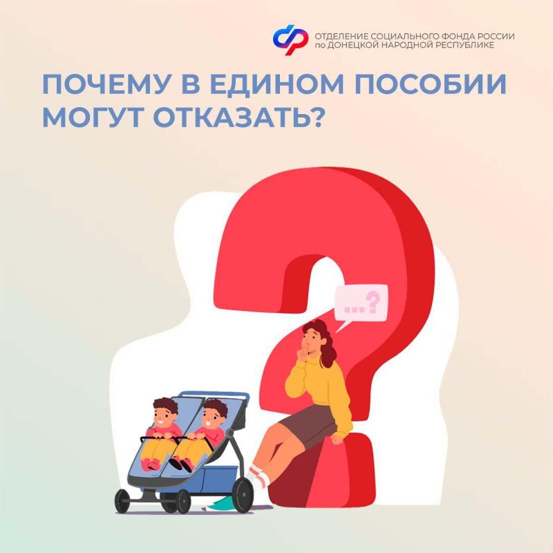 ������ � ������ ������� ����� ��������?