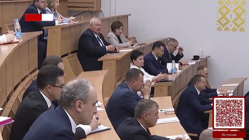 ������� �������������. 20.07.2024