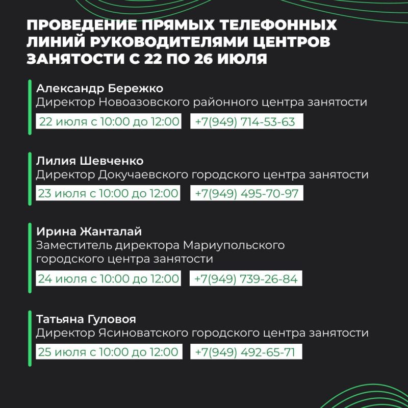 ��������������� ����� ��������� ����������� � ���������� ������ ���������� ����� �������������� � 22 �� 26 ����