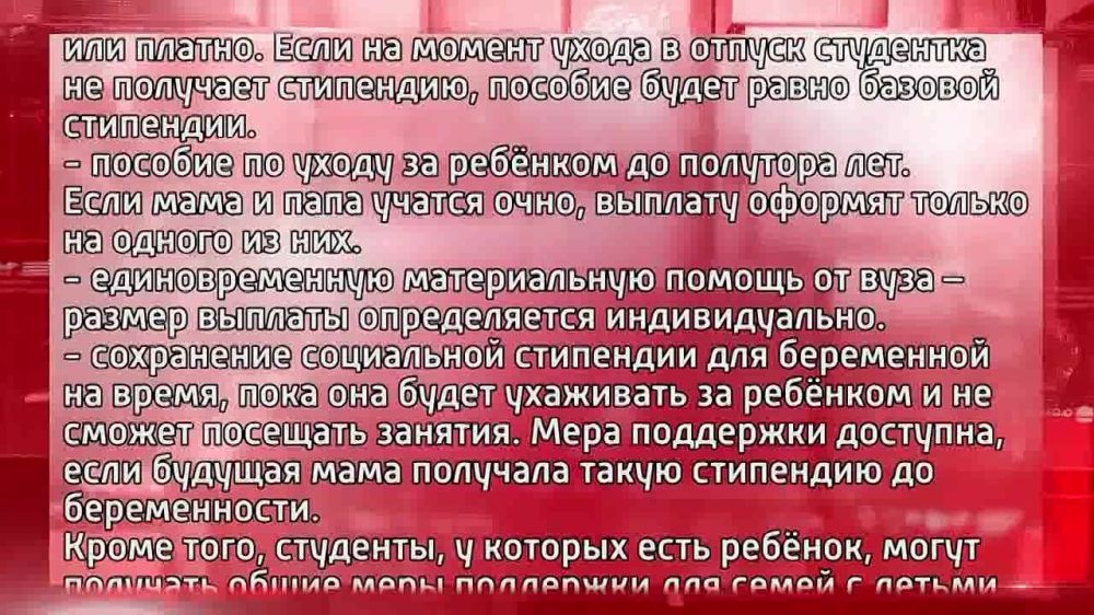 ����� ���������� ������� ����� �������� ������� ��������-��������?