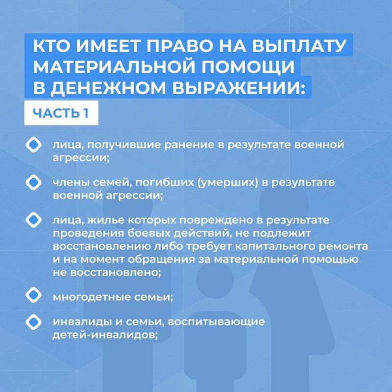 � �������� ��� ����������, ����� ��������� ��� ����� ����� �� ������� ������������ ������ � �������� ���������