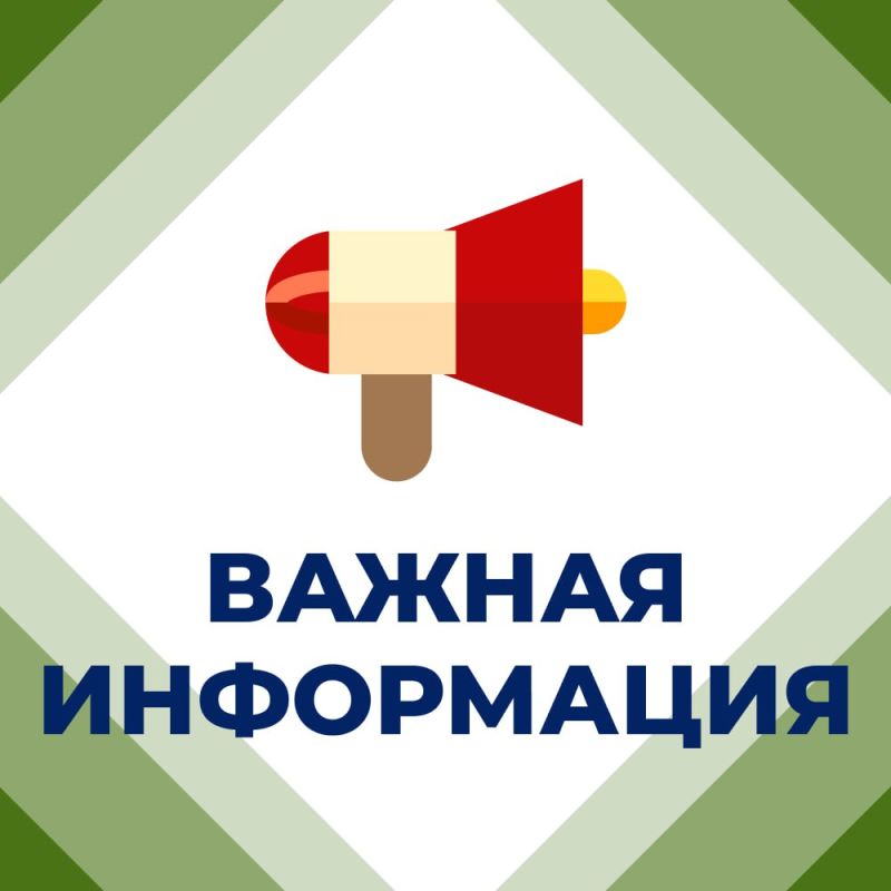 ���� ���������: � ����� � ���������� ��������-����������������� ������ ���������� �� �������� � 3 � ������������ ������������ �������� �� ����� (����� ��������������� ����� ��������� ����������)�