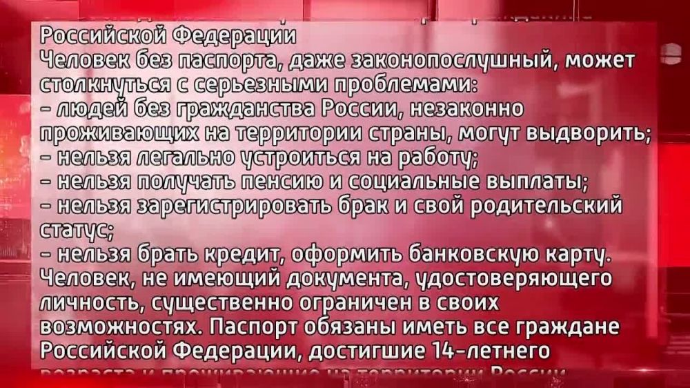 � ������������� ��������� �������� ���������� ��. ���������