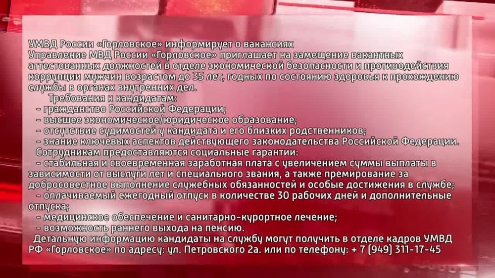 ���� ������ ����������� ����������� � ���������
