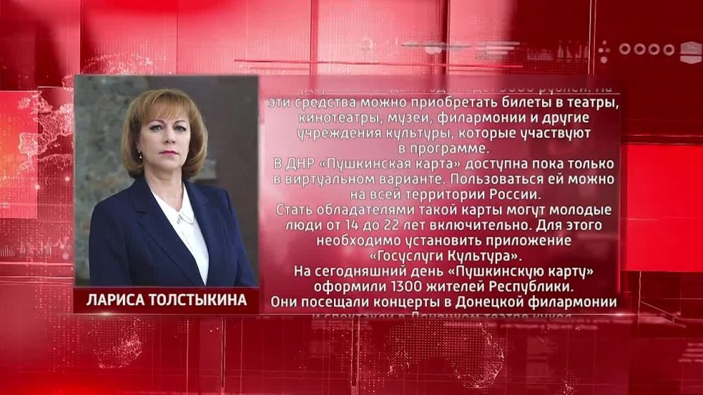 � �������� ������������� ��������� ����������� �����