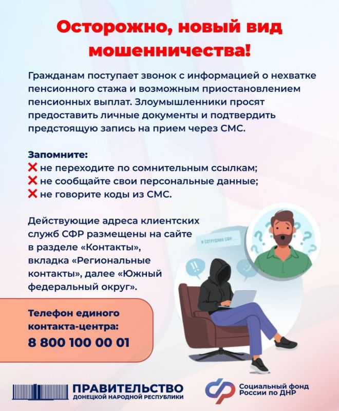��������� ����������� ����� ������ �� ��� ������������� � ����� ���� �������������
