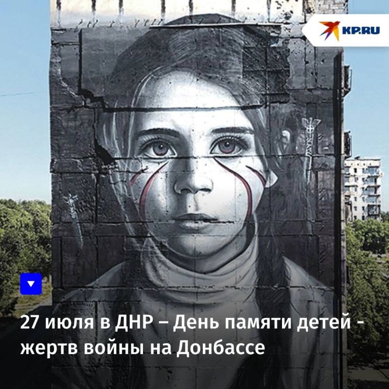 27 ���� � ���������� ���������� ���� ������