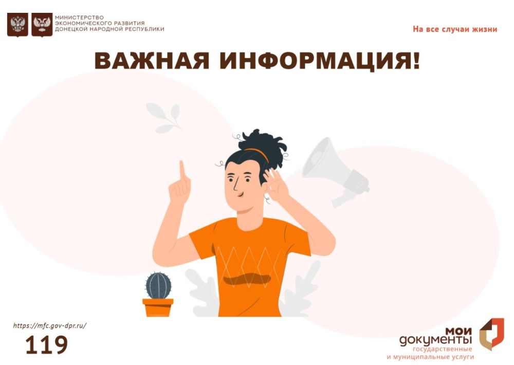 ��� ��� ����������� ���������� � ��������� �������� ������ �������-������