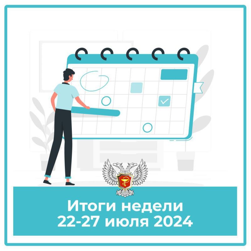 ������� ������: �������� ����� �� ���������� ������ ������� � �������� ���������������� ������� ��� "��� �. ���������"