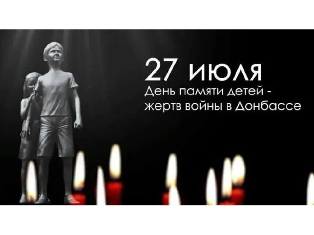 ������� ��������: ������� �������� ���� ������ ����� � ����� ����� � ��������