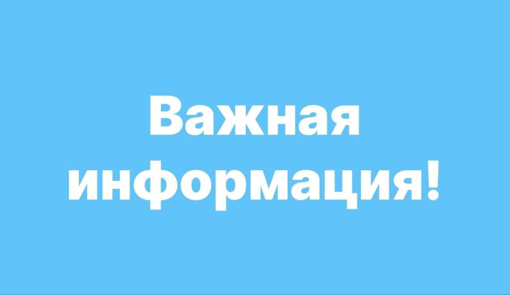 ����� �����: � ���������� ���������� ����������� �������� � �������� ����������� ���� �� ���������� � ����� ������� �����������