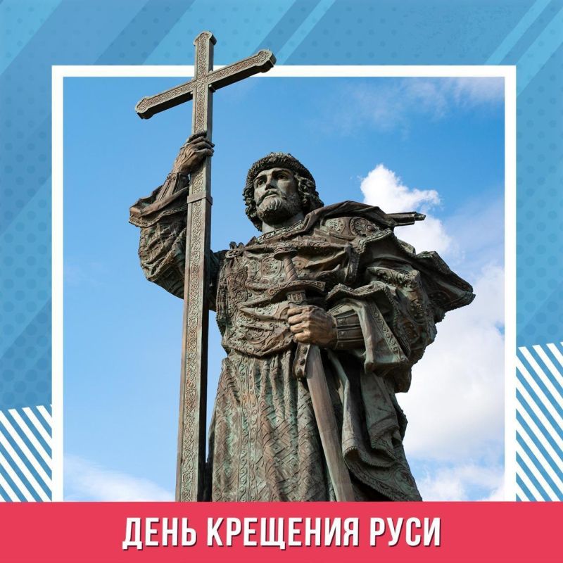 ����� �����: ���� �������� ����. ���� �������� ���� � ��������������� �������� ���� ���������� ���������, �������������� ������������� 31 ��� 2010 ���� � ������ � �������� ����, ��������� � 988 ����