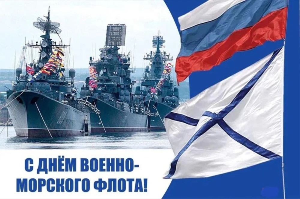 ����� �����: ���� ������-�������� �����