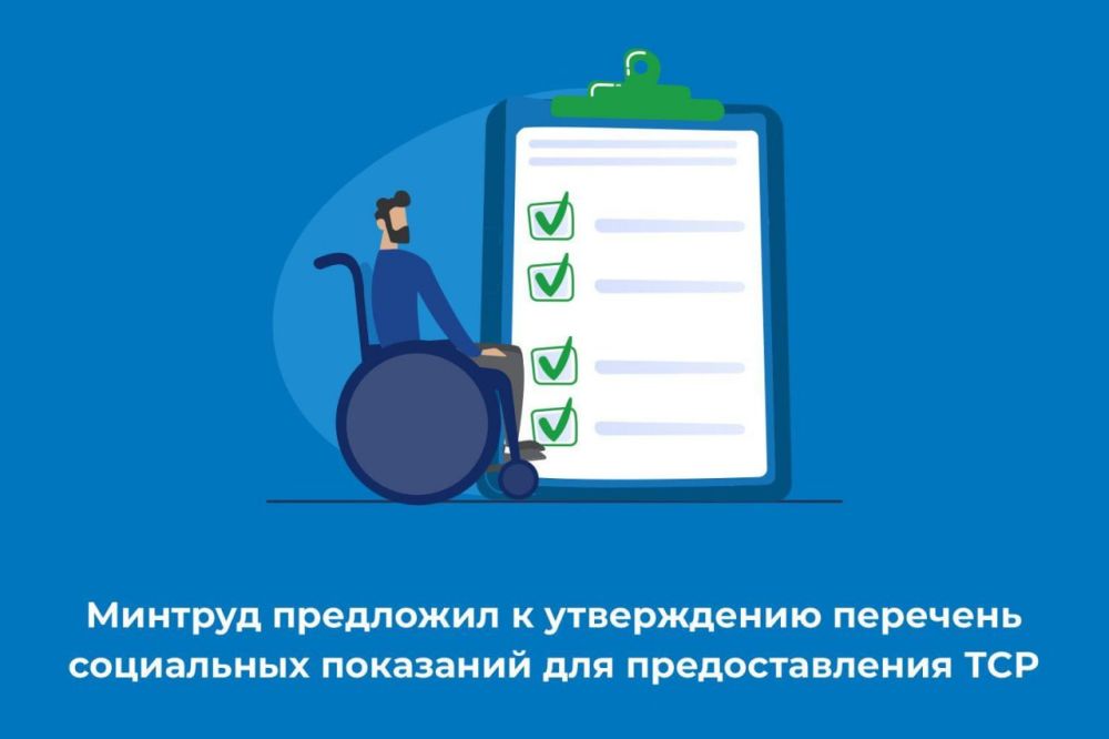 ������� ��������� � ����������� �������� ���������� ��������� ��� �������������� ���