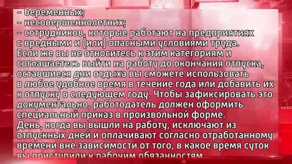 ����� �� ������������ ������� ���������� �� �������?