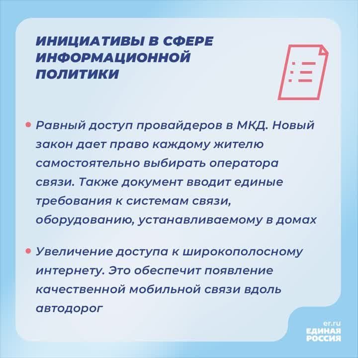 ������ ������ ������� ����� ������ ������� � �������� ������ � �������