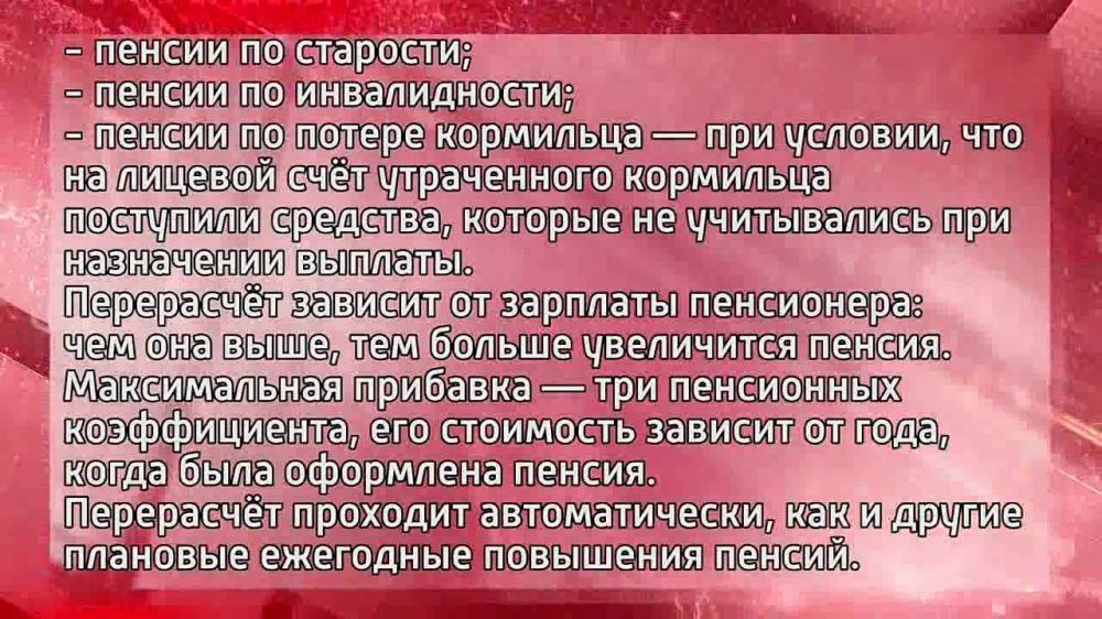 ��� ���������� ��������� ������
