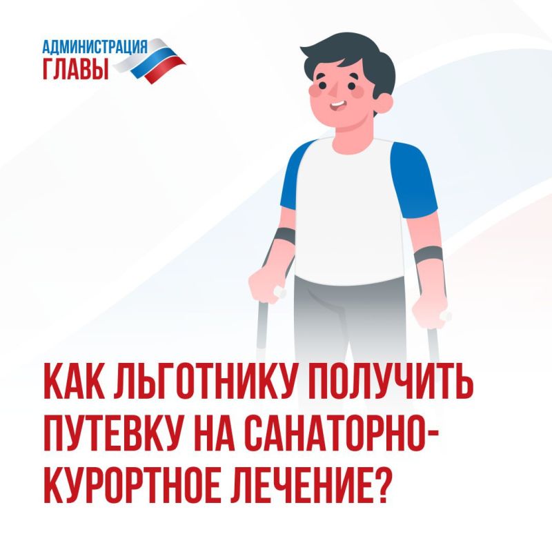 ��� �������� ������� �� ������� � ��������� � ��� ������ ���������, ������� � ���������