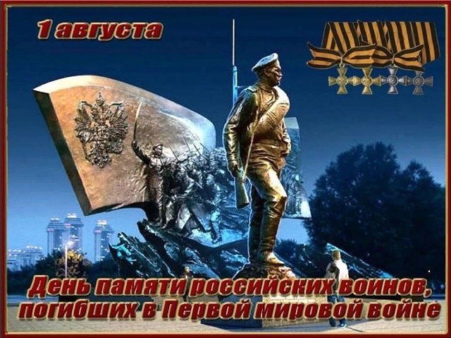 ����� �����: ���� ������ ���������� ������, �������� � ������ ������� �����