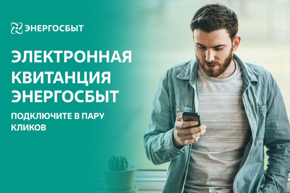 ����� �����: ������� �� ����������� ��������� ����� ��� �����