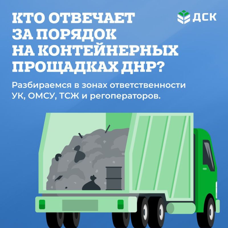����� �����: � ������������ � �����������������, ���������� ��� ������� ������� ������������� ������������ ����� ����������� ��������