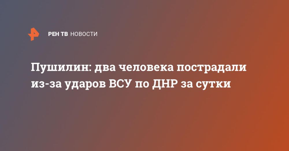 �������: ��� �������� ���������� ��-�� ������ ��� �� ��� �� �����