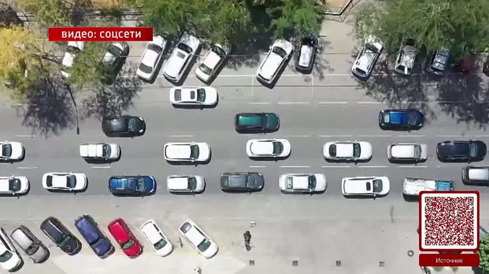 ������� �������������. 04.08.2024