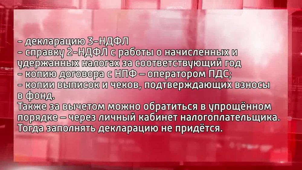 ��� �������� ��������� ����� �� �������� ���?