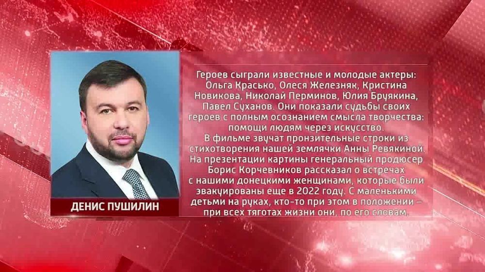 ������ ������. � ������� ������ ����� ����������� �������������-��������������� ������ ������� ������, ����������...