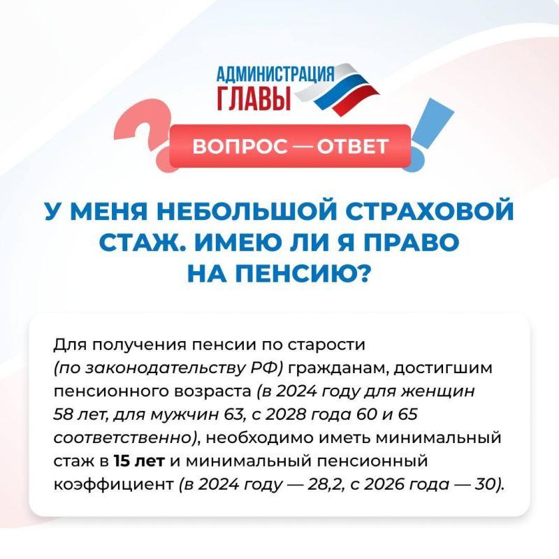 ������ �� ������� � ��������� ��������� ������ �������� � ������� ������