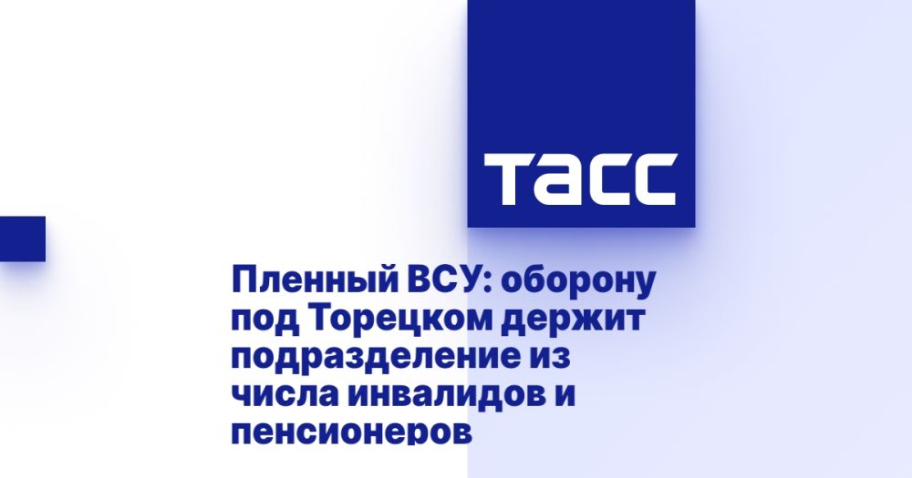 ������� ���: ������� ��� �������� ������ ������������� �� ����� ��������� � �����������