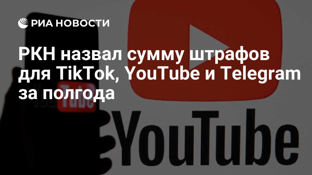 ��� ������ ����� ������� ��� TikTok, YouTube � Telegram �� �������