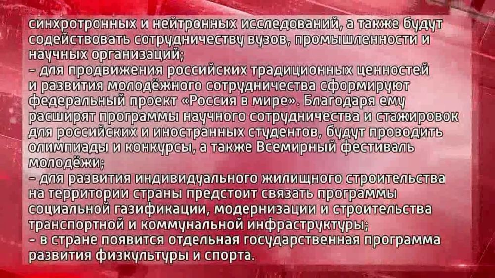 ������������ ����: ��������� ��� ��������� �� ����� �����������